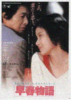 青草影视logo